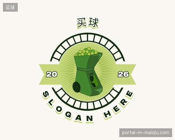 解读买球官方网站